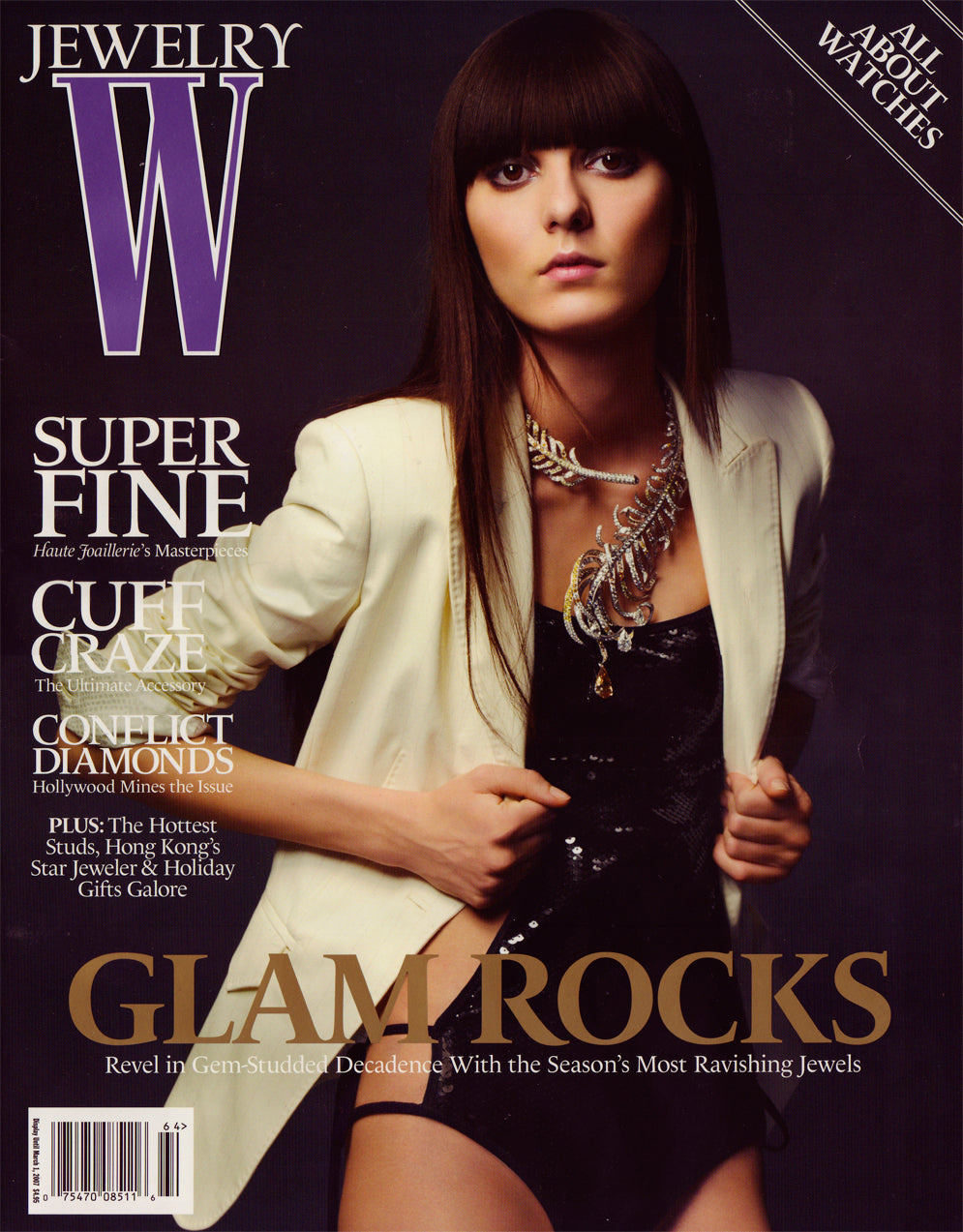 W Magazine Cover - Holiday 2007